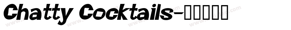 Chatty Cocktails字体转换